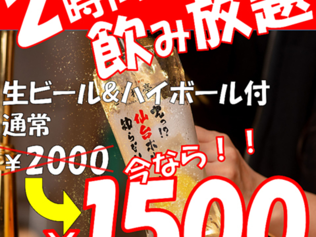 yH׈ݕvzAWA_CjO&o[@cnX̎ʐ^1