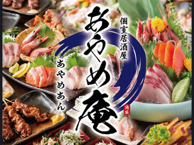 �ʂ߈��@�r�ܐ����X�̎ʐ^1