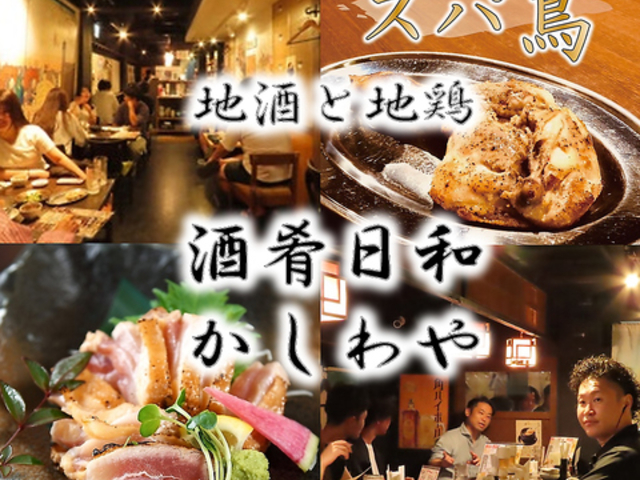 nƒn{ a  Ă É߂ h ̎ʐ^1