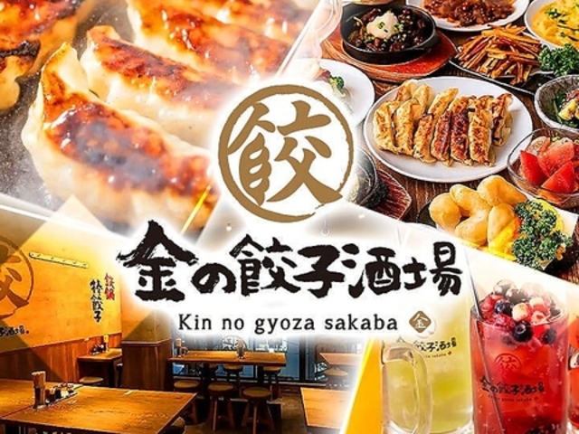 �����L�q���� �b����X�̎ʐ^1