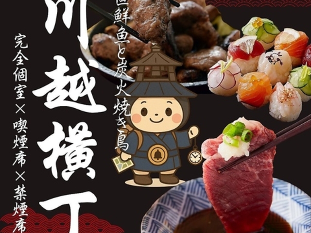 Ԗݕ1500~`  YΏĂƑN z zX̎ʐ^1