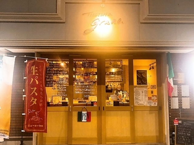 TrattoriaGrano̎ʐ^1