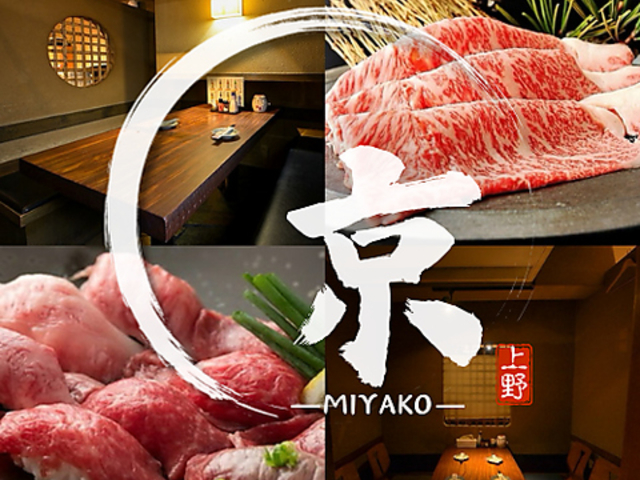 S ai~Ă~N naH ݂₱ X̎ʐ^1