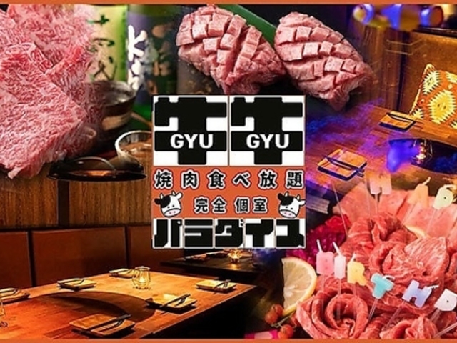 S ēHו  イイ cp_CX O{̎ʐ^1