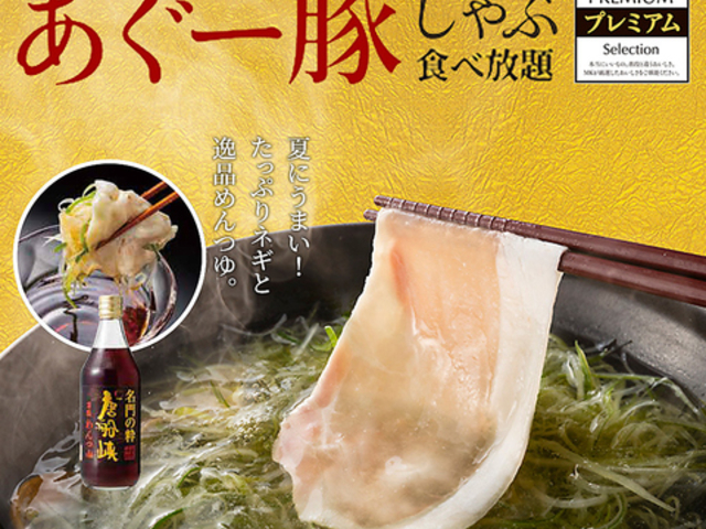 MK GPC Xg 啪ÓX̎ʐ^1