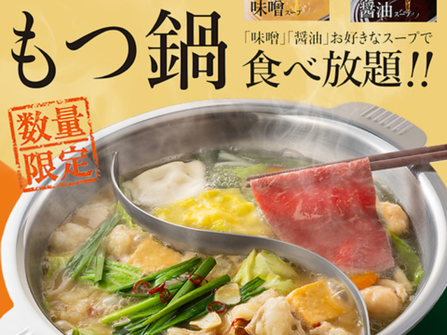 MK �G���P�C ���X�g���� �啪���ÓX�̎ʐ^1