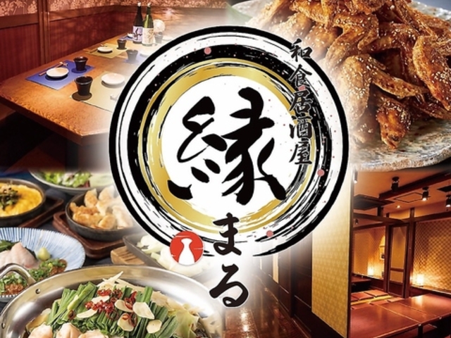 yznaH ܂-܂- LwOX̎ʐ^1