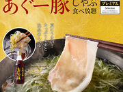 MK GPC Xg ɕ{X̎ʐ^1