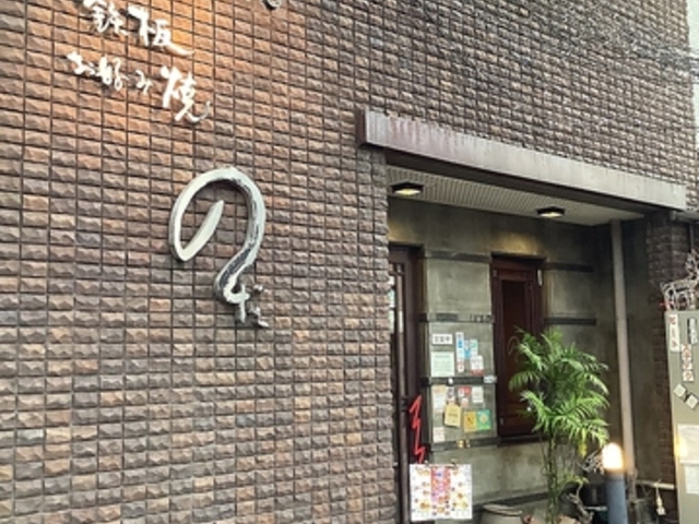 񂶂 SDݏĂ ̂̎ʐ^1