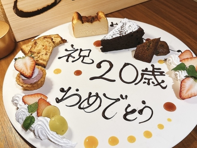 Sake Wine mHTG̎ʐ^1