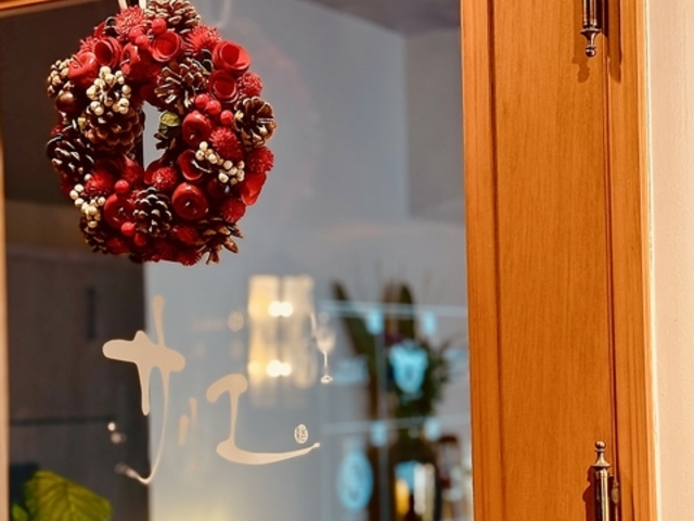 Sake Wine mHTG̎ʐ^1