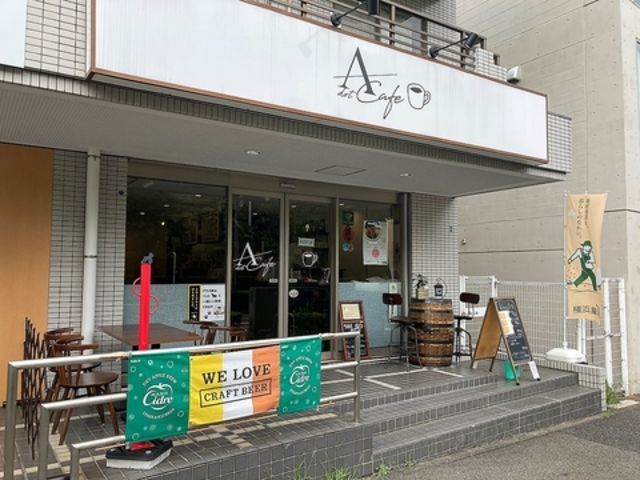 A cafe G[hbgJtF̎ʐ^1