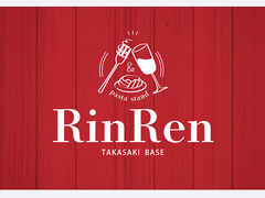 RinRen̎ʐ^1