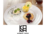 KONA CAFE �R�i�J�t�F�̎ʐ^1