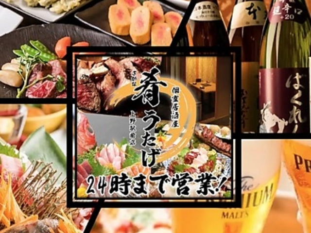 �悤���� ���w�O�X�̎ʐ^1