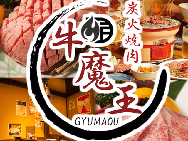 Y΂ŐēHו ^ rܓX̎ʐ^1