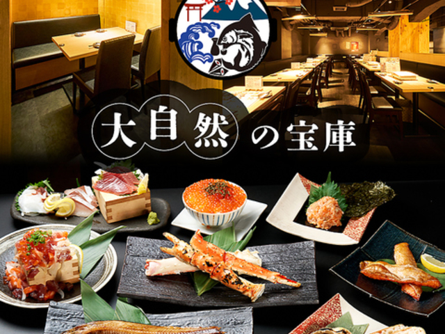 ���������H�� �������̎D�y�X�̎ʐ^1