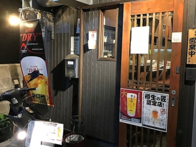 �Y�΋��� �M�̎ʐ^1