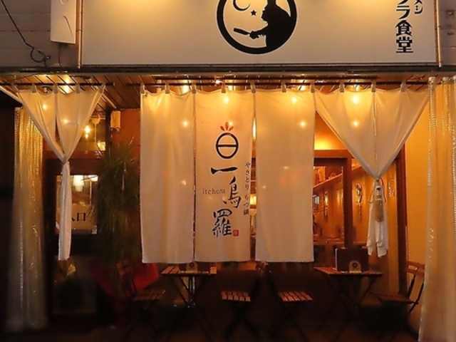 ₫Ƃ Ȃ ꒹̎ʐ^1