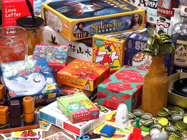 �a�J�{�[�h�Q�[���J�t�F HighFive�̎ʐ^1