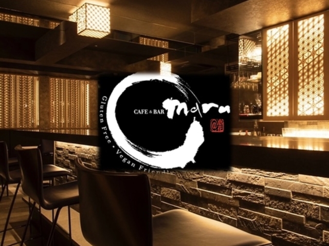 Cafe & Bar Maru @bԂ̎ʐ^1