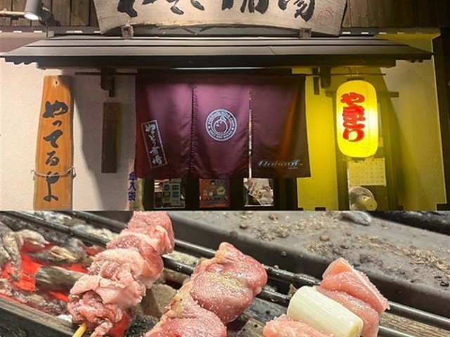 �₫�Ƃ�s��̎ʐ^1