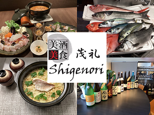 ������H �n�슄�B �Η� �����̂� ����̎ʐ^1