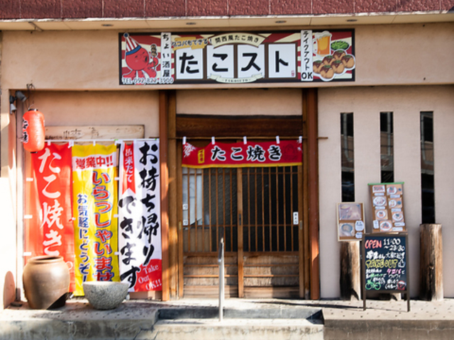 �����X�g�̎ʐ^1