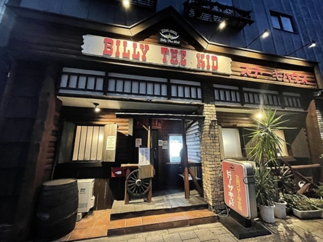 �r���[ �U �L�b�h ���闢�X�̎ʐ^1