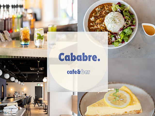 Cababre JtFJou̎ʐ^1