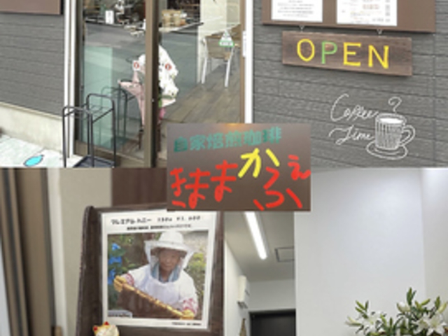 ���܂܂��ӂ��̎ʐ^1