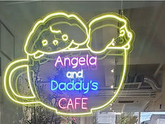 Angela and Daddys CAFE AWFAh_fB[YJtF̎ʐ^1