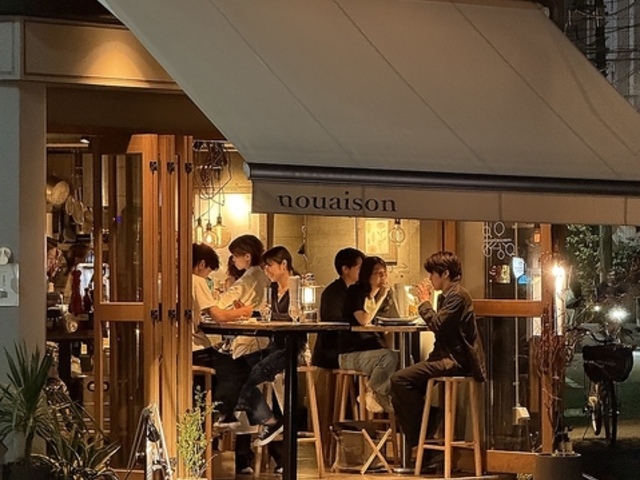 nouaison �k�G�]�� ���c�X�̎ʐ^1