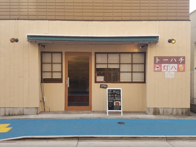 �����̎ʐ^1