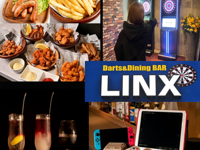 Darts&DiningBAR LINX _[cAh_CjOo[ NX̎ʐ^1