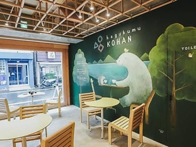 �͂����ތΔȂ̎ʐ^1