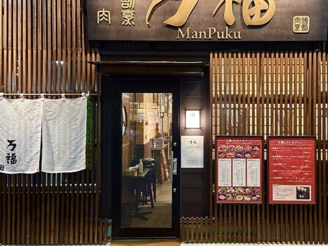 �ē� �����B ���� ����w�̎ʐ^1