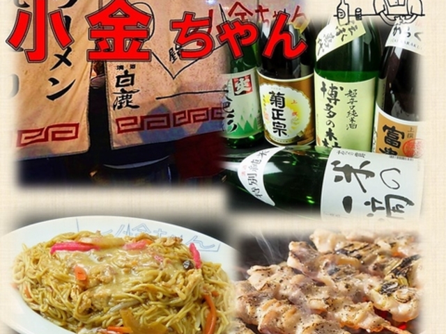 ������ ���������̎ʐ^1