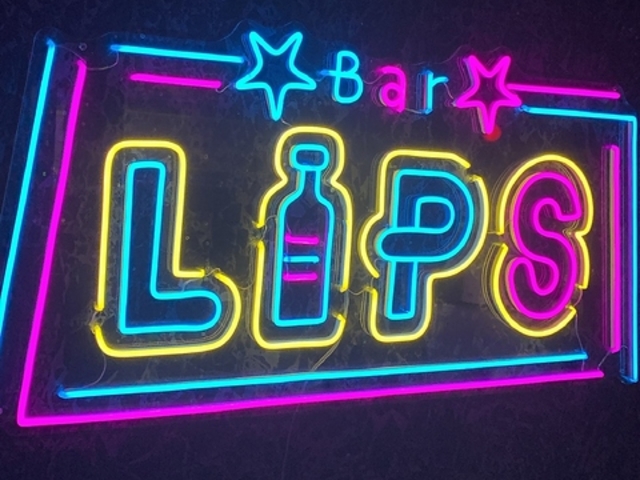 Bar LIPS o[ bvX̎ʐ^1