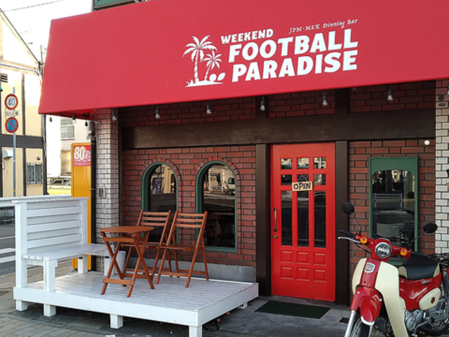 WEEKEND FOOTBALL PARADISE EB[NGh tbg{[ p_CX̎ʐ^1