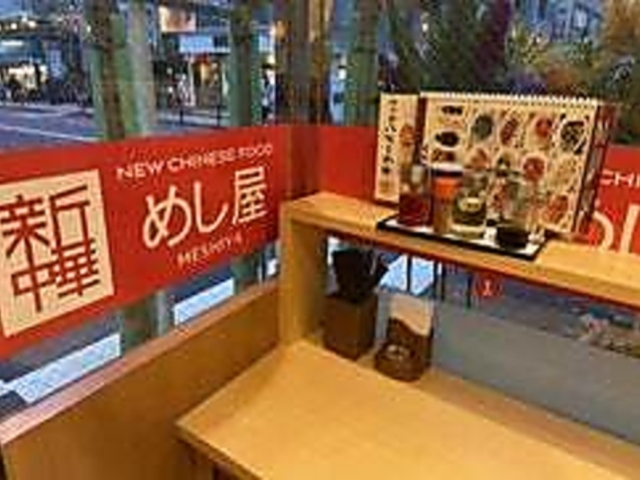 �V���؂߂����̎ʐ^1