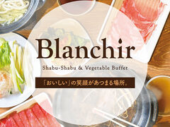 ԂBlanchiriuV[j̎ʐ^1