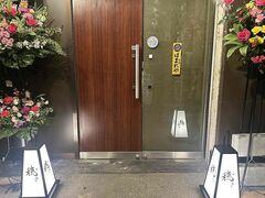 �揈 �ق܂��̎ʐ^1