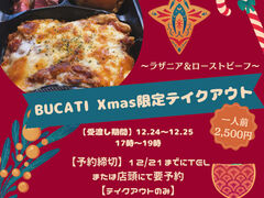 mH&CAFE BUCATI̎ʐ^1