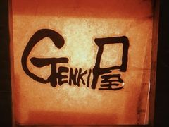 {ؗ GENKI̎ʐ^1