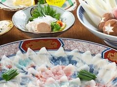 お食事処 ふぐ料理 しまの写真1