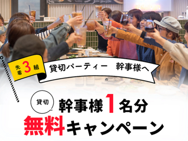 the RECORDS Diner �U���R�[�Y�_�C�i�[�̎ʐ^1