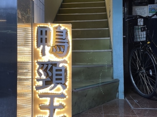 �Z���b�����Ă��̎ʐ^1