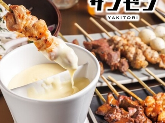 �Ē�����T���[���̎ʐ^1