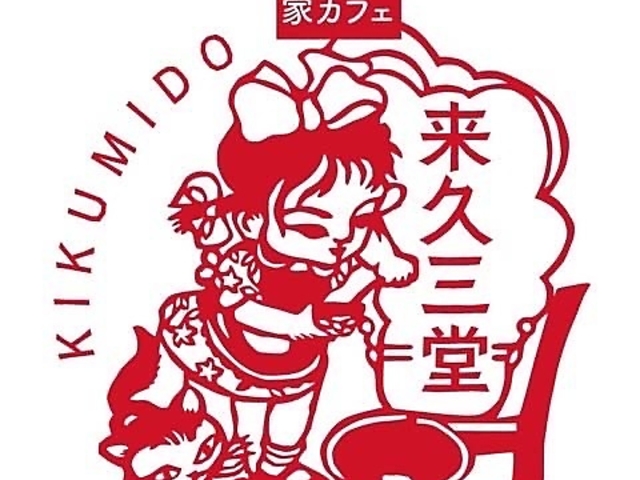 ���v�O���̎ʐ^1